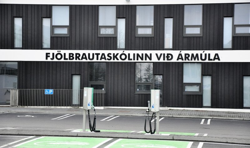 Gleðileg jól og farsælt komandi ár