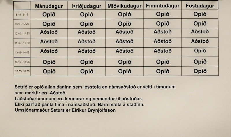 Þú veist að vin þú átt...