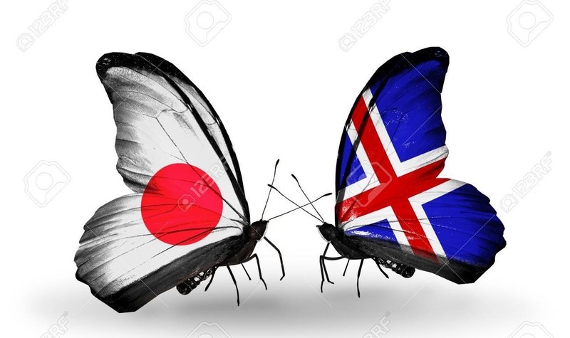 Japan að fornu og nýju.