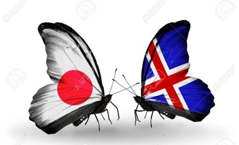 Japan að fornu og nýju.